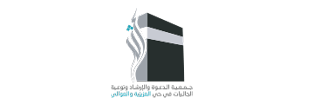 شريك 3